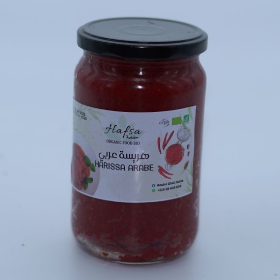La harissa 