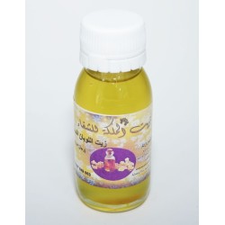 Huile d'encens Huile d'encens