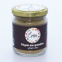 Le zaâtar moulu Le zaâtar moulu