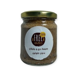 بسيسة درع و جلجلان 