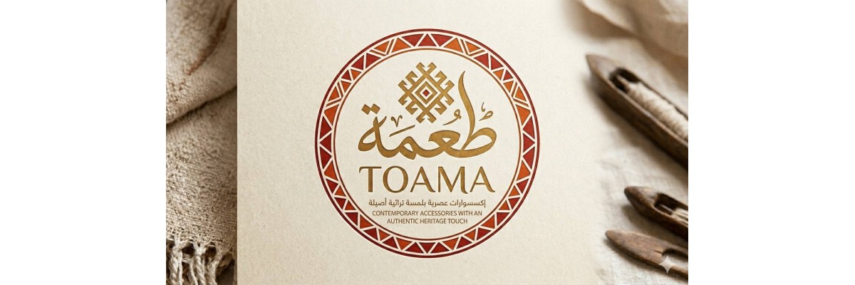 Toama